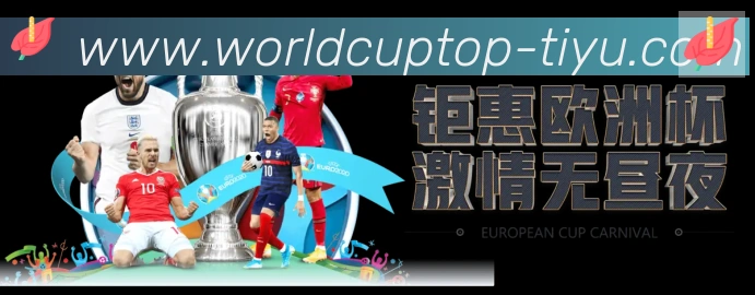 奖项2